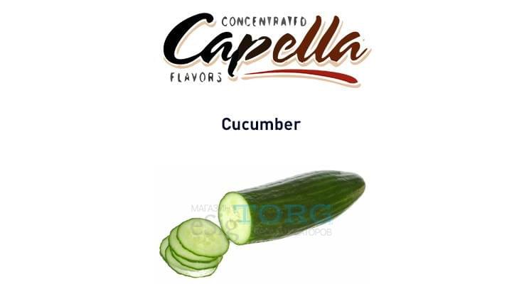 Ароматизатор Capella Cucumber