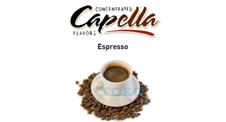 Ароматизатор Capella Espresso