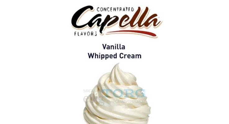 Ароматизатор Capella Vanilla Whipped Cream