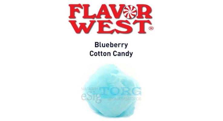 Ароматизатор Flavor West Blueberry Cotton Candy 