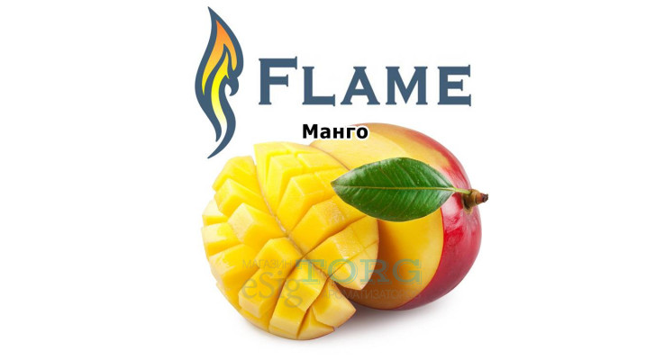 Ароматизатор Flame Манго
