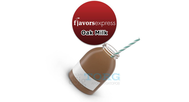 Ароматизатор Flavors Express Oak Milk