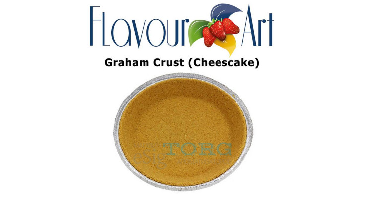 Ароматизатор FlavourArt Graham Crust (Cheescake)
