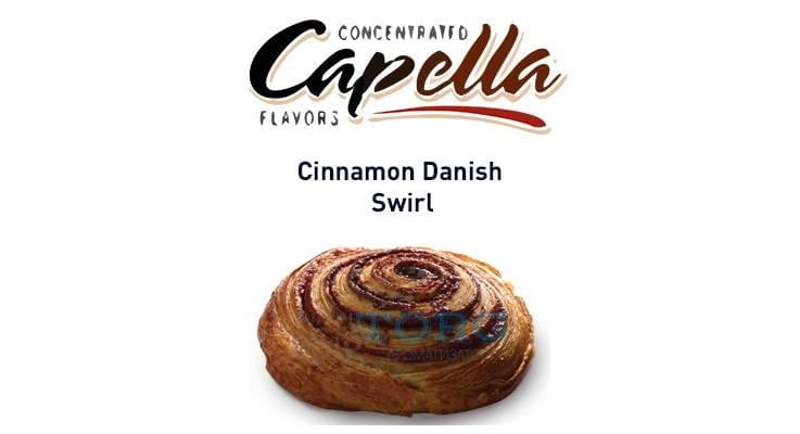 Ароматизатор Capella Cinnamon Danish Swirl