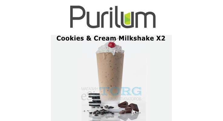 Ароматизатор Purilum Cookies & Cream Milkshake X2