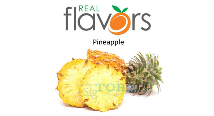 Ароматизатор Real Flavors Pineapple SC