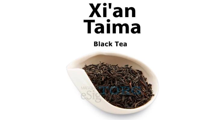 Ароматизатор Xi'an Taima Black Tea
