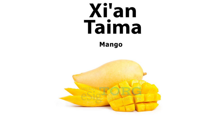Ароматизатор Xi'an Taima Mango